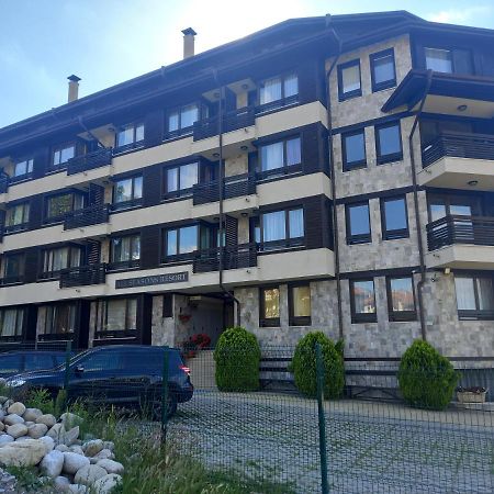 Bansko All Seasons Екстер'єр фото