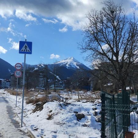 Bansko All Seasons Екстер'єр фото