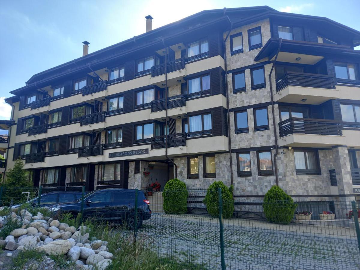 Bansko All Seasons Екстер'єр фото