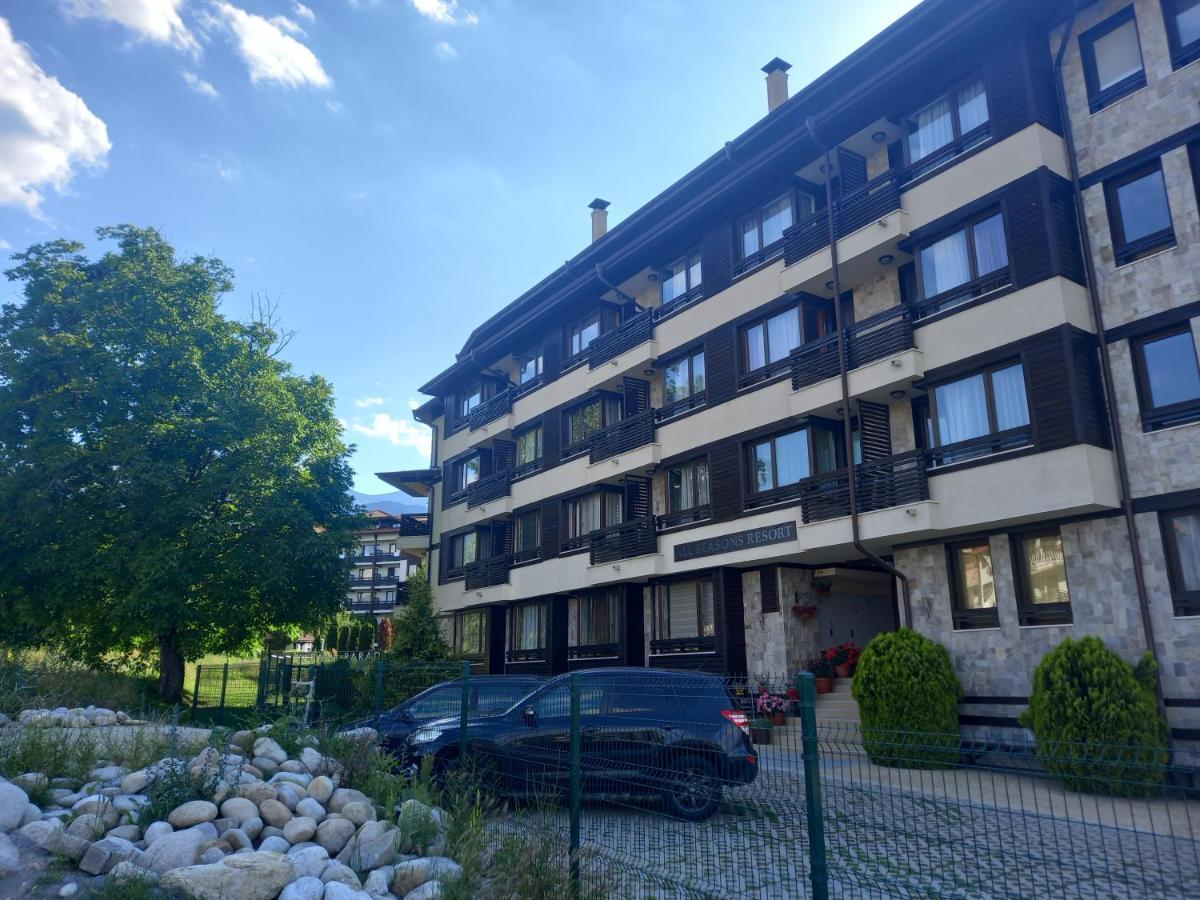 Bansko All Seasons Екстер'єр фото