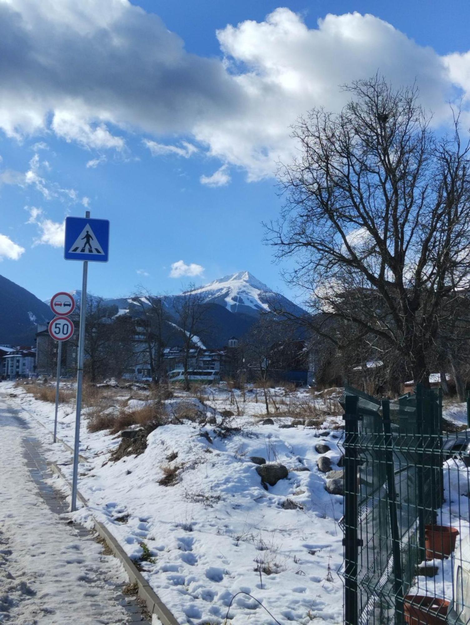 Bansko All Seasons Екстер'єр фото